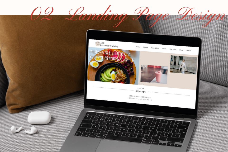 landing page